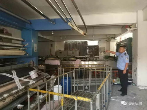 驚 三家 黑工廠 頂風(fēng)作業(yè) 汕頭市環(huán)保警察層層破門(mén)一鍋端
