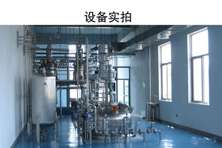 d 果糖廠家批發(fā)價(jià)格 江蘇