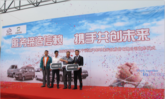 源自更專業(yè) 長安睿行m80及長安神騏t20再現(xiàn)百輛訂單