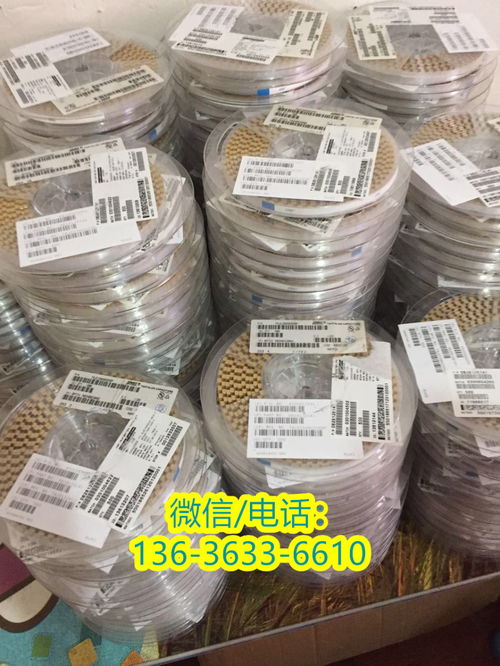 專業高效，睿容環保為上?？蛻籼峁﹥炠|芯片回收服務