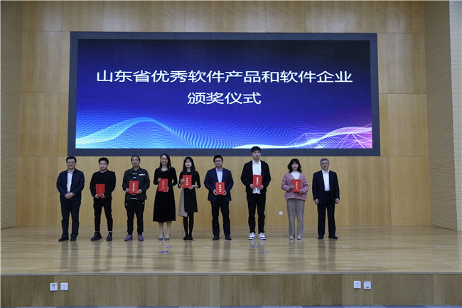 山東信息職業技術學院引領產業融合，發起成立山東軟件行業產教聯盟，聚焦網絡技術研發新篇章