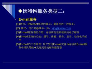 信息與信息技術的深度融合 解鎖智能時代的密鑰