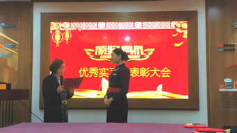 實(shí)習(xí)展現(xiàn)禮儀風(fēng)采，我院學(xué)子獲企業(yè)點(diǎn)贊