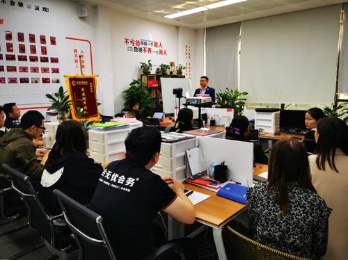 同心聚力，共“粵”精彩 恒大酒店集團(tuán)全球會(huì)議組織者感謝月深圳站成功舉辦的公關(guān)禮儀實(shí)踐與啟示