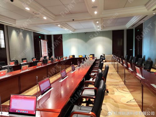 中國(guó)煙草總公司某省公司全面啟用國(guó)產(chǎn)信創(chuàng)安全無紙化會(huì)議系統(tǒng)，推動(dòng)數(shù)字化轉(zhuǎn)型與信息安全新標(biāo)桿